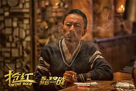 搶紅 圖10
