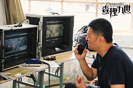 墨多多謎境冒險(xiǎn) 圖7