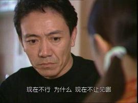 不共戴天 圖6