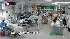 急诊室故事韩国完整版 图10