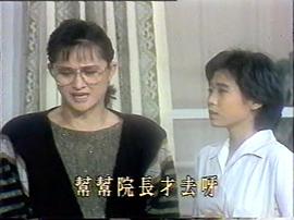 冰點 圖8