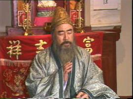 地藏王传奇14集视频 图8