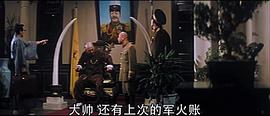 中国经典老影片 图10