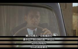新天堂星探 圖2