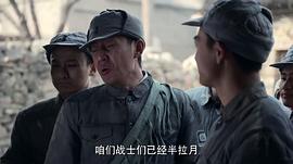 巨浪 圖3
