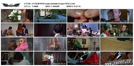 芳草地公司 圖1