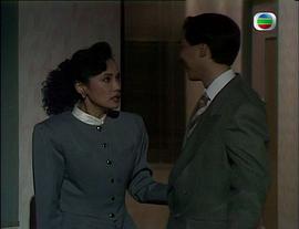 大城小警 圖6
