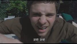 地獄魔姬 圖8
