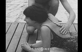 蘇姍娜的故事 圖5