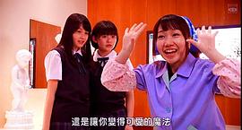 女廁所那點(diǎn)事：前篇 圖6
