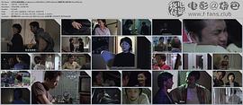 生死戀 圖9