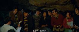 一出好戲電影完整版免費(fèi)觀看高清 圖7