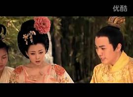 武則天秘史 圖2