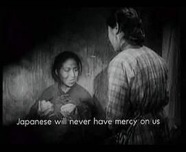 松花江上 圖4
