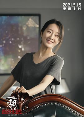一百零八 圖1