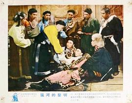 獨(dú)臂刀3完整版 圖9