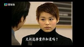律政新人王 圖10