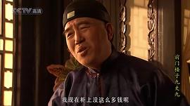 结义风云电视剧高清免费完整版 图2