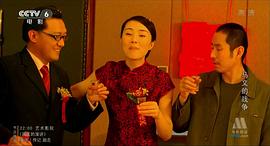 馬文的戰(zhàn)爭(zhēng)兩小時(shí)十一分鐘多少秒 圖1