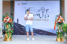 西風(fēng)的話 圖8