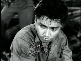 南太平洋殲滅戰(zhàn) 圖2