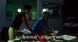 飆車電影免費看 圖3
