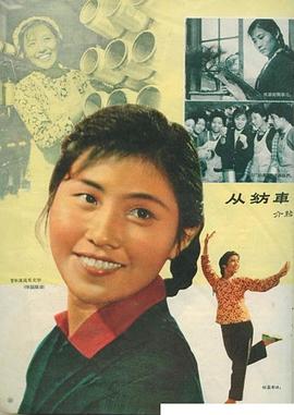 南海潮 圖10
