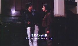 橫沖直撞火鳳凰 圖7