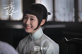 一剪芳華 圖7