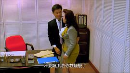淫狼心 圖10