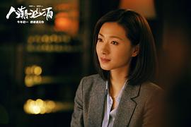 人潮洶涌 圖8