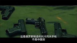 樂(lè)園之夜 圖8