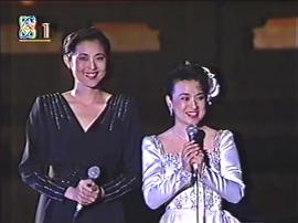 1992年中日歌會 圖5