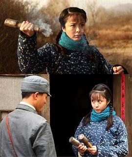 鋤奸 圖7