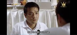 葬禮上的角斗 圖1