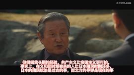 人民日报点评歌曲我记得 图5