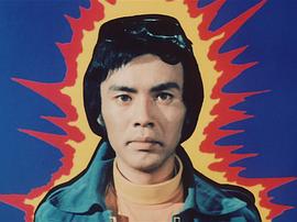 電腦奇?zhèn)b 圖4