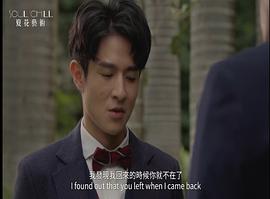 祈安 圖1