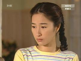 美味天王 圖5