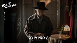 哈爾濱一九四四 圖2