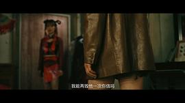 东北警察故事2豆瓣 图4