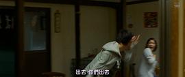 樂園動(dòng)漫在線觀看第一季 圖4