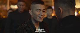 三叉戟電影2024 圖1