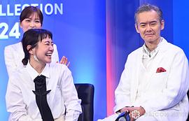 真想揍那個人渣 圖8