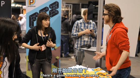 不是獨立游戲大電影主要介紹的