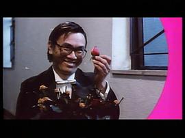 歌舞升平 圖10