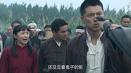 中國騎兵 圖5