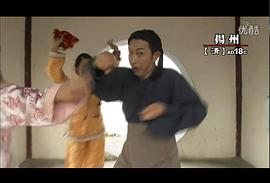 完全復(fù)原·滿漢全席 圖8