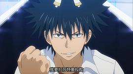 魔法禁書目錄 劇場(chǎng)版 恩底彌翁的奇跡 圖1