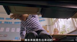 布拉姆的異想世界 圖3